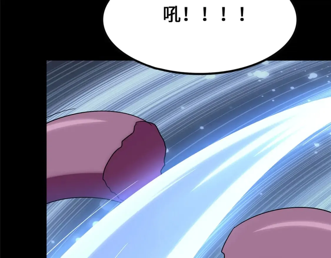424 第56页