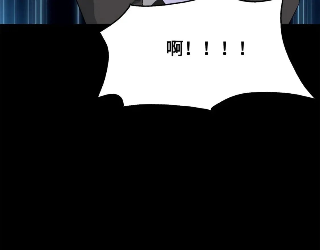 424 第78页
