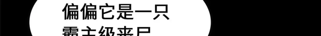 424 第96页