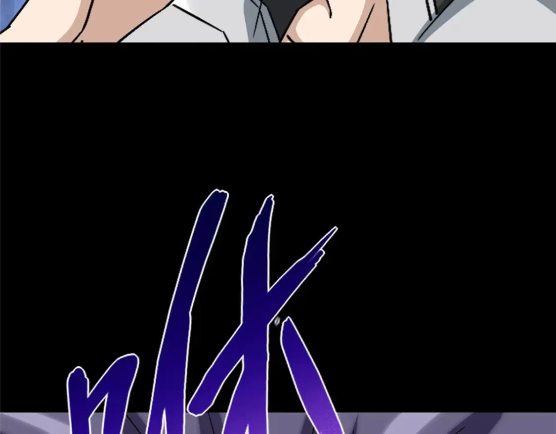 424 第112页