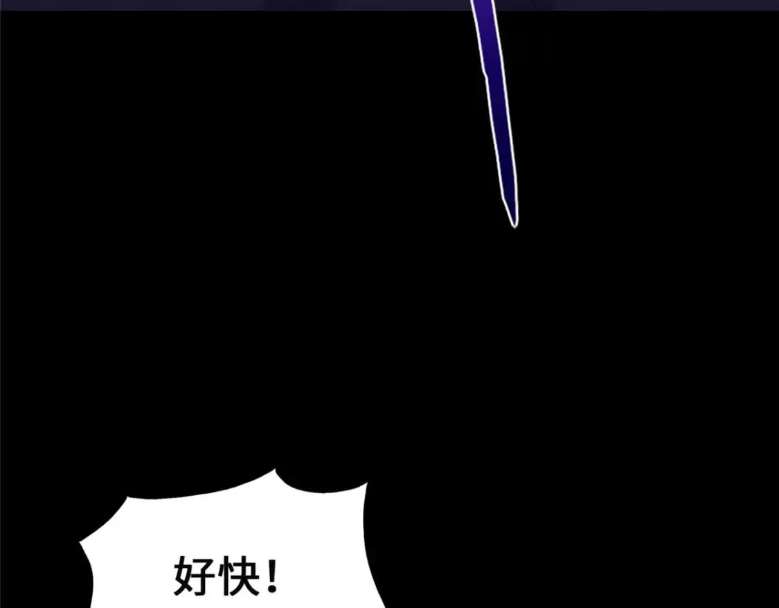 424 第115页