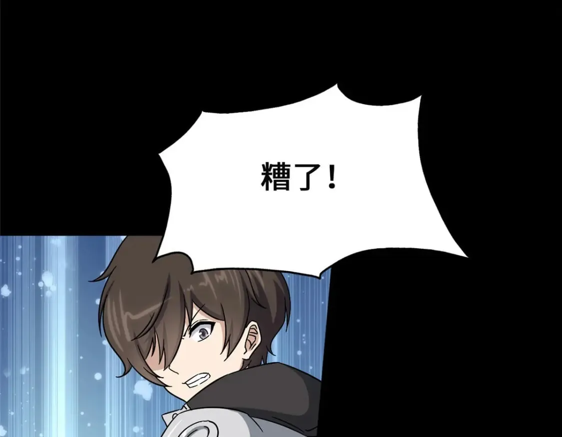 424 第127页