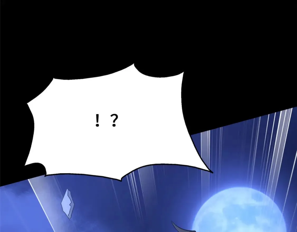 424 第134页