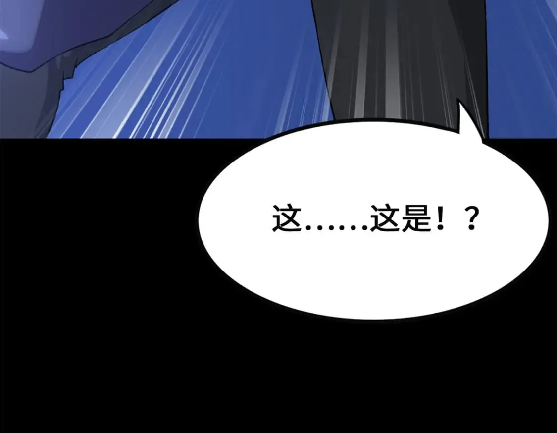 424 第137页