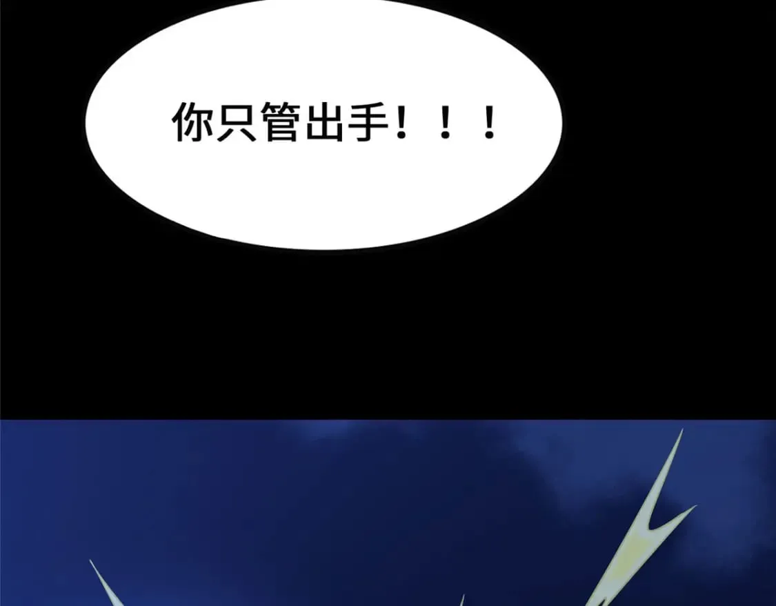 424 第146页
