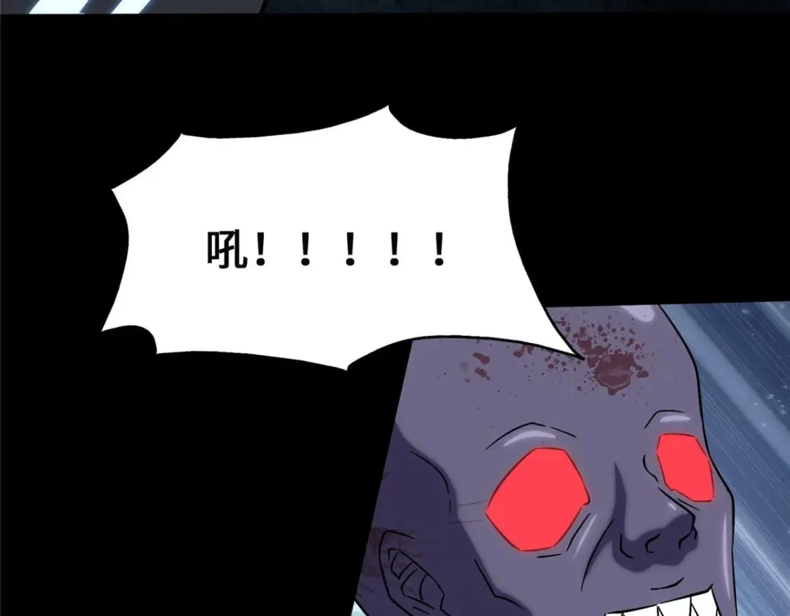 424 第153页