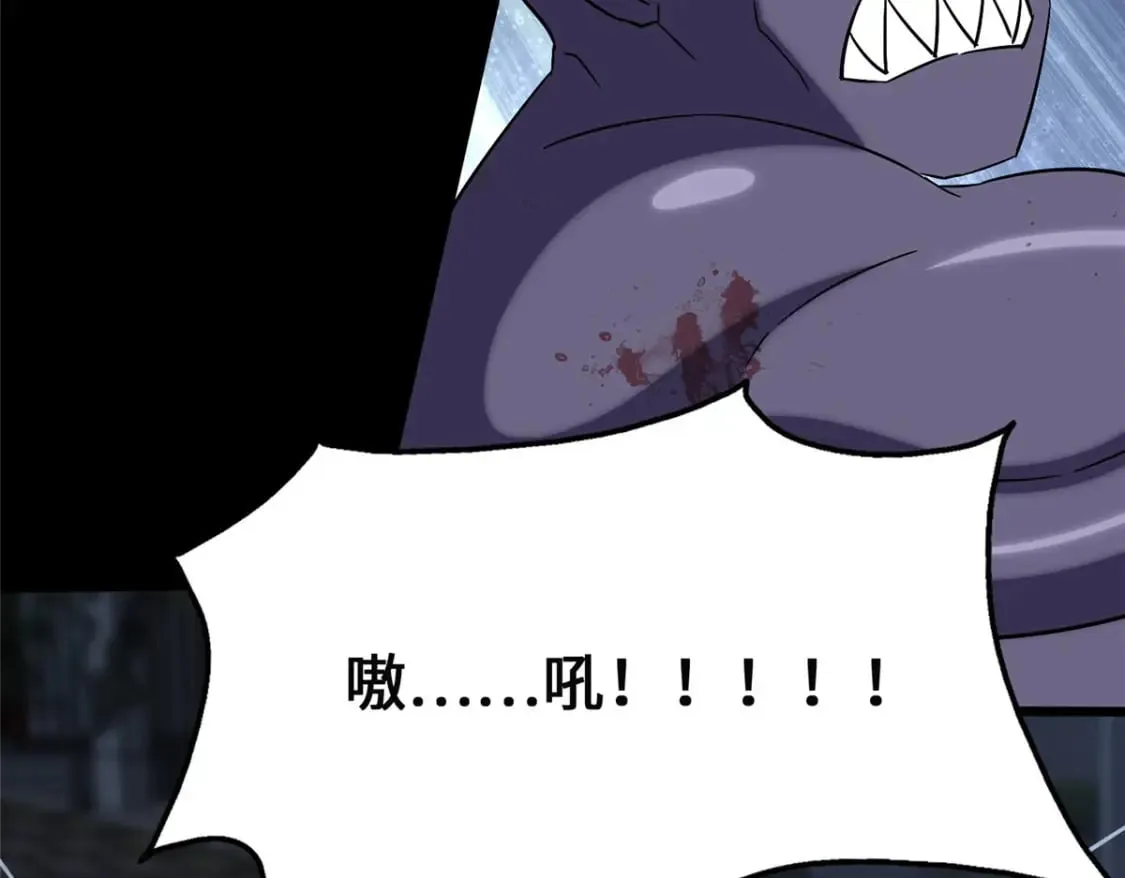 424 第154页