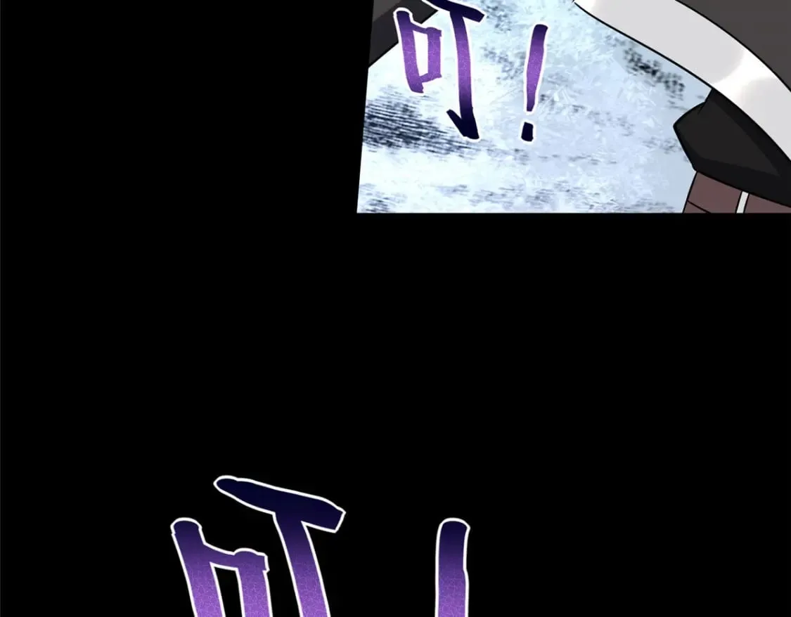 424 第163页