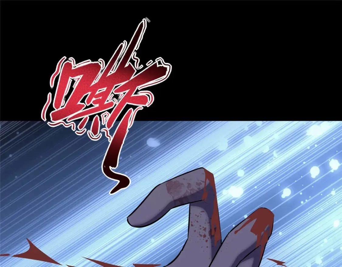 424 第168页