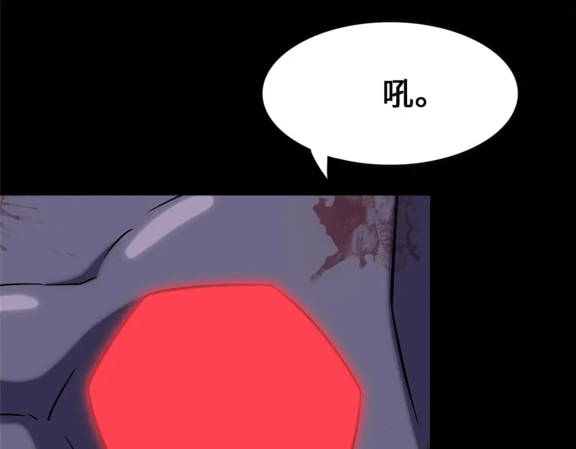 424 第171页
