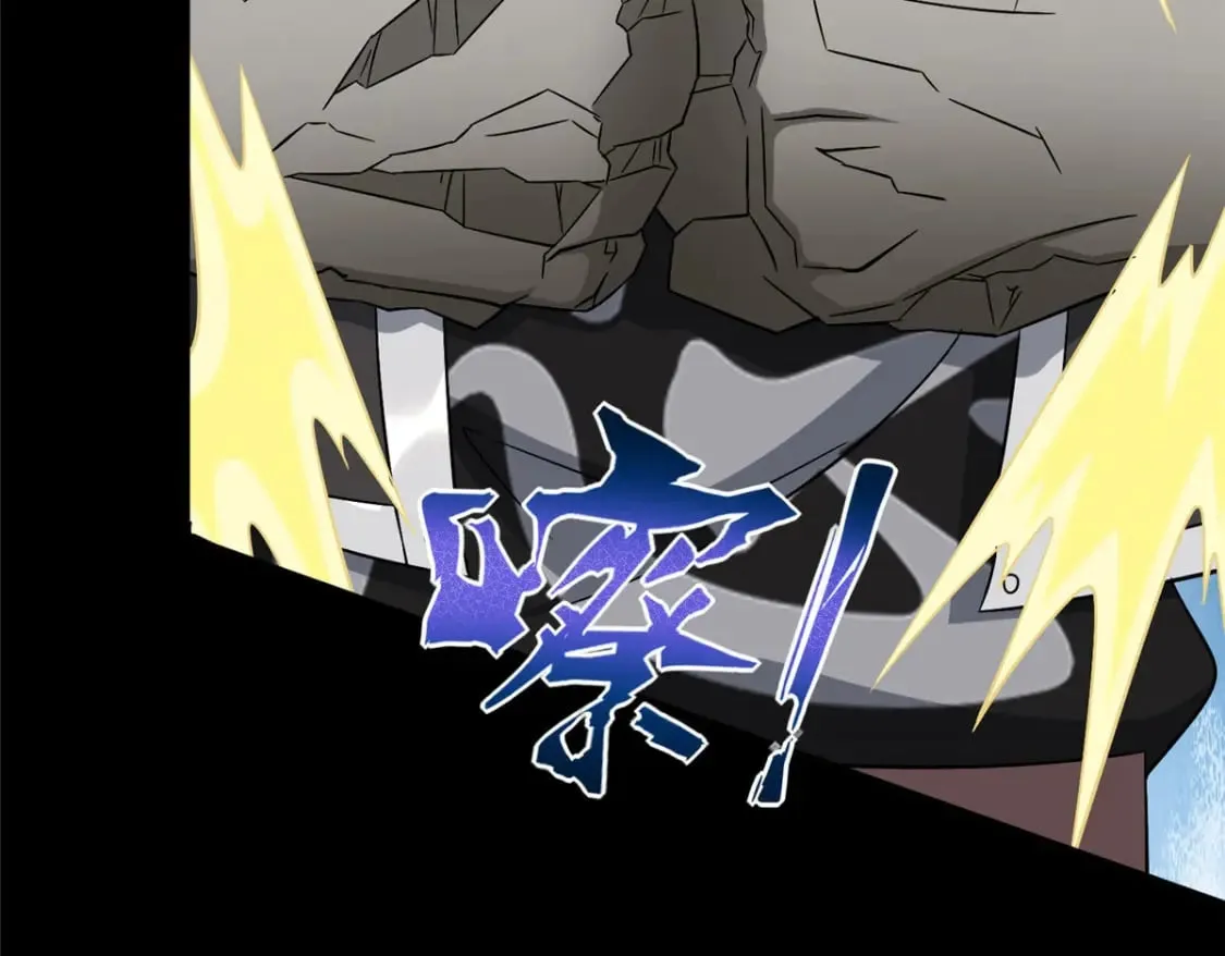 424 第187页