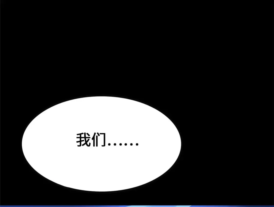 424 第188页