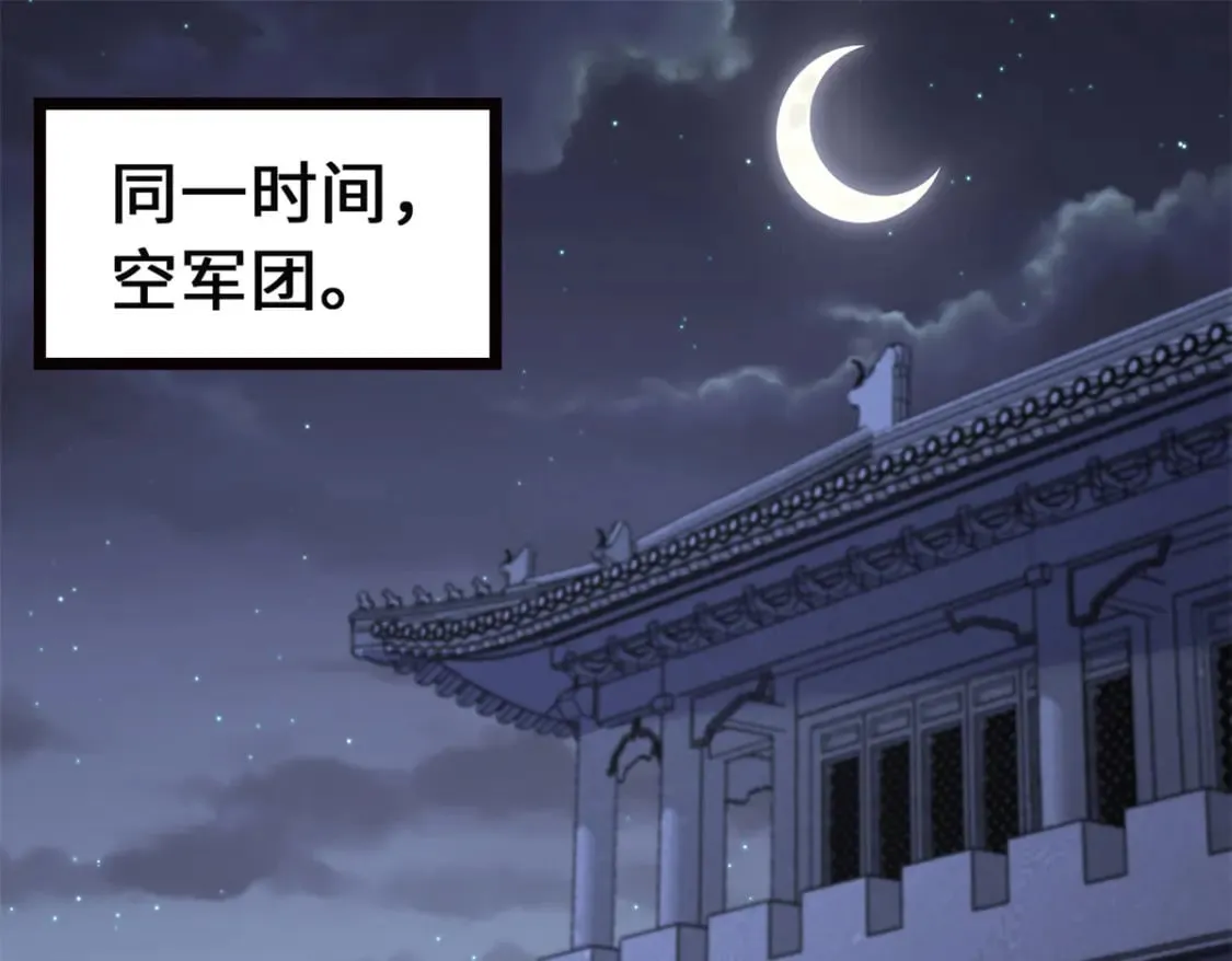 423 第1页