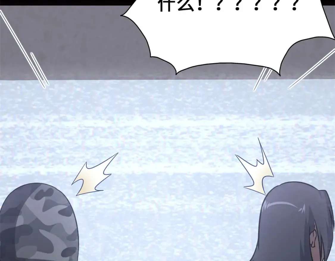 423 第24页