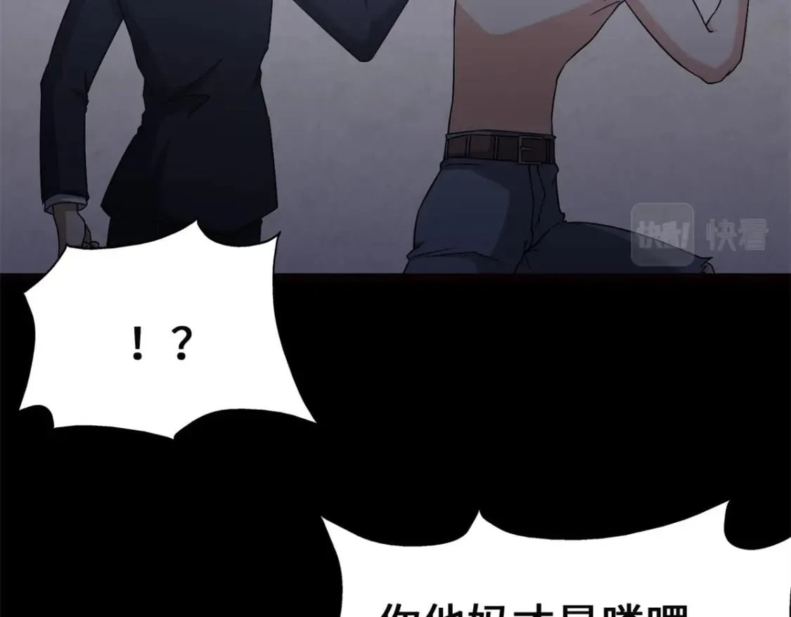 423 第29页