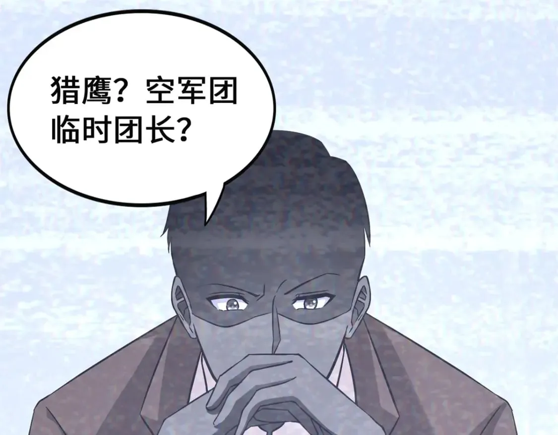 423 第34页