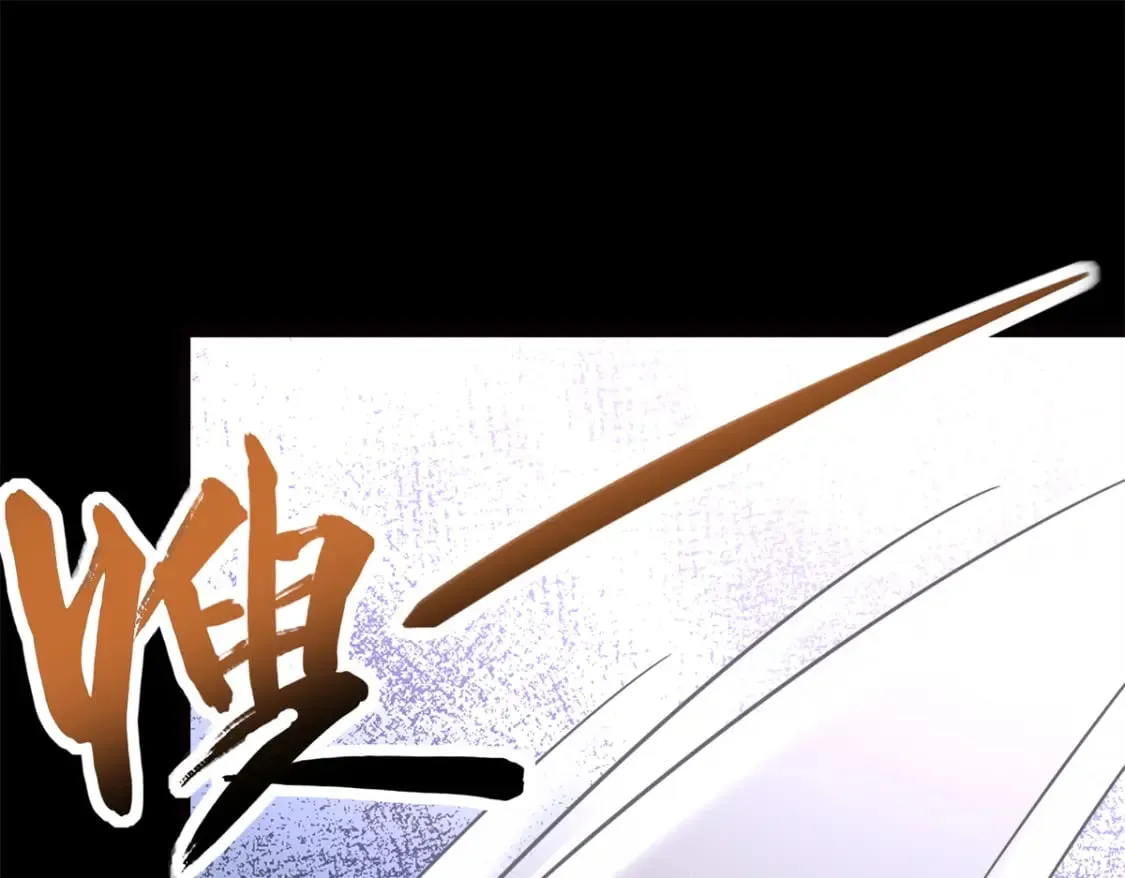 423 第68页