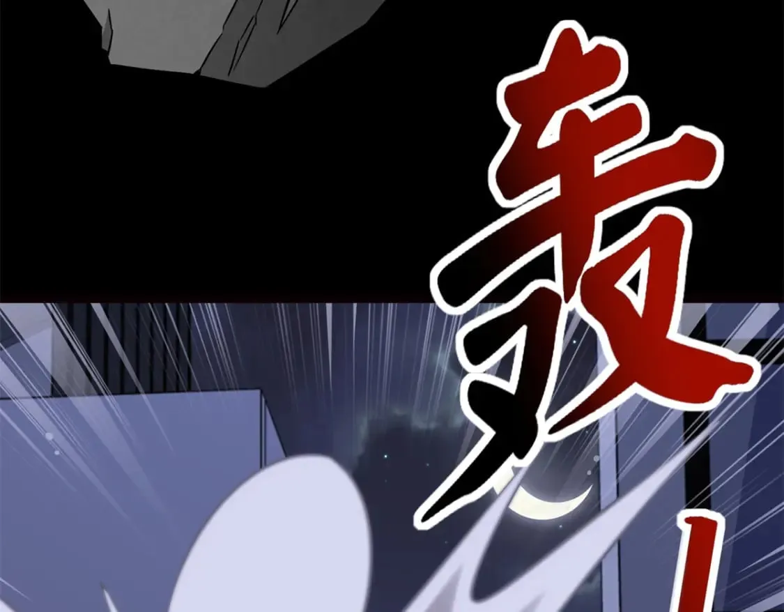 423 第71页