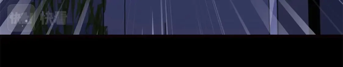 423 第73页