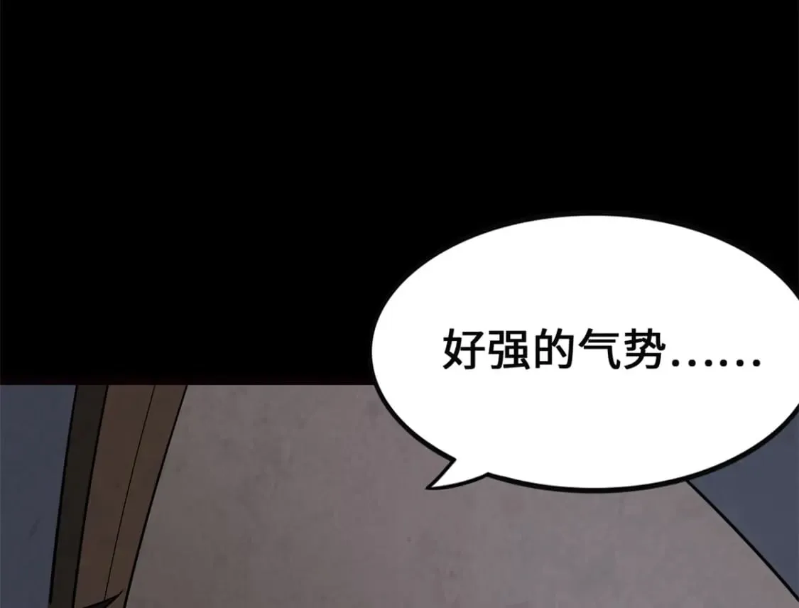 423 第78页