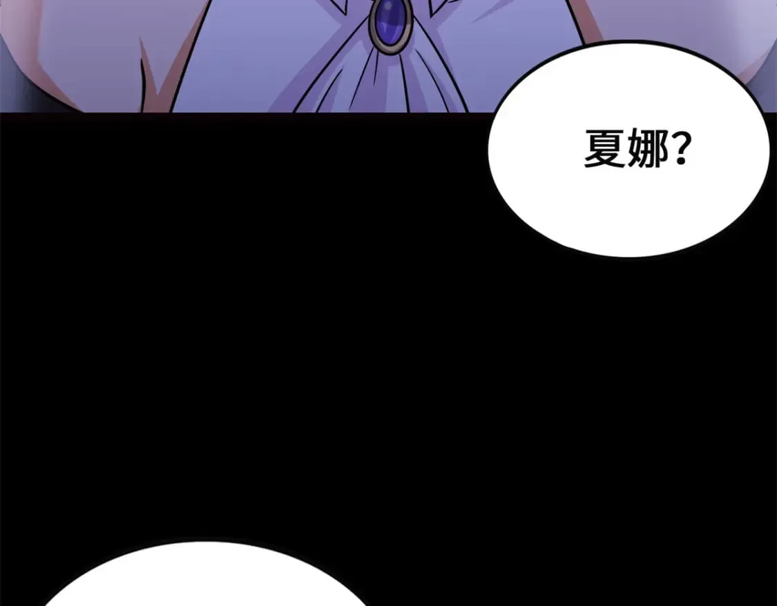423 第91页