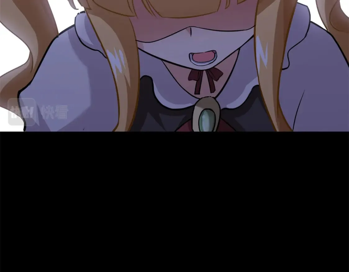 423 第121页