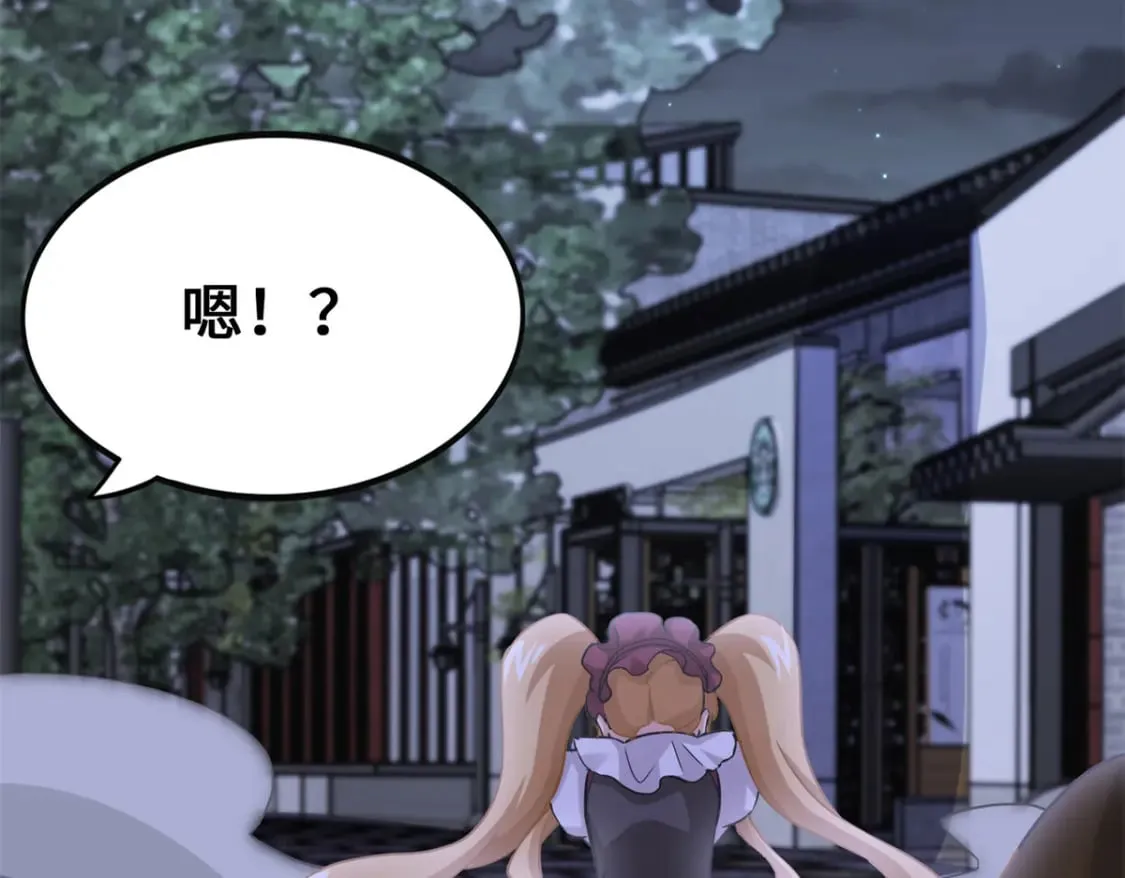 423 第123页