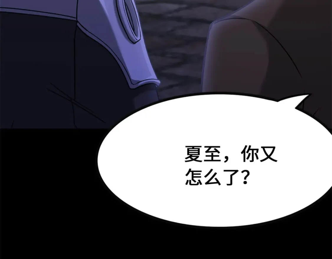 423 第126页