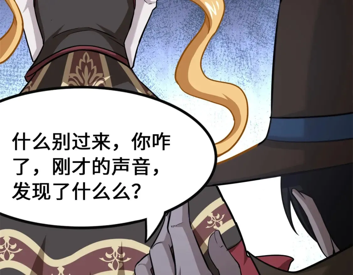 423 第129页