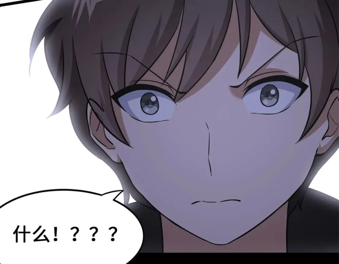 423 第140页