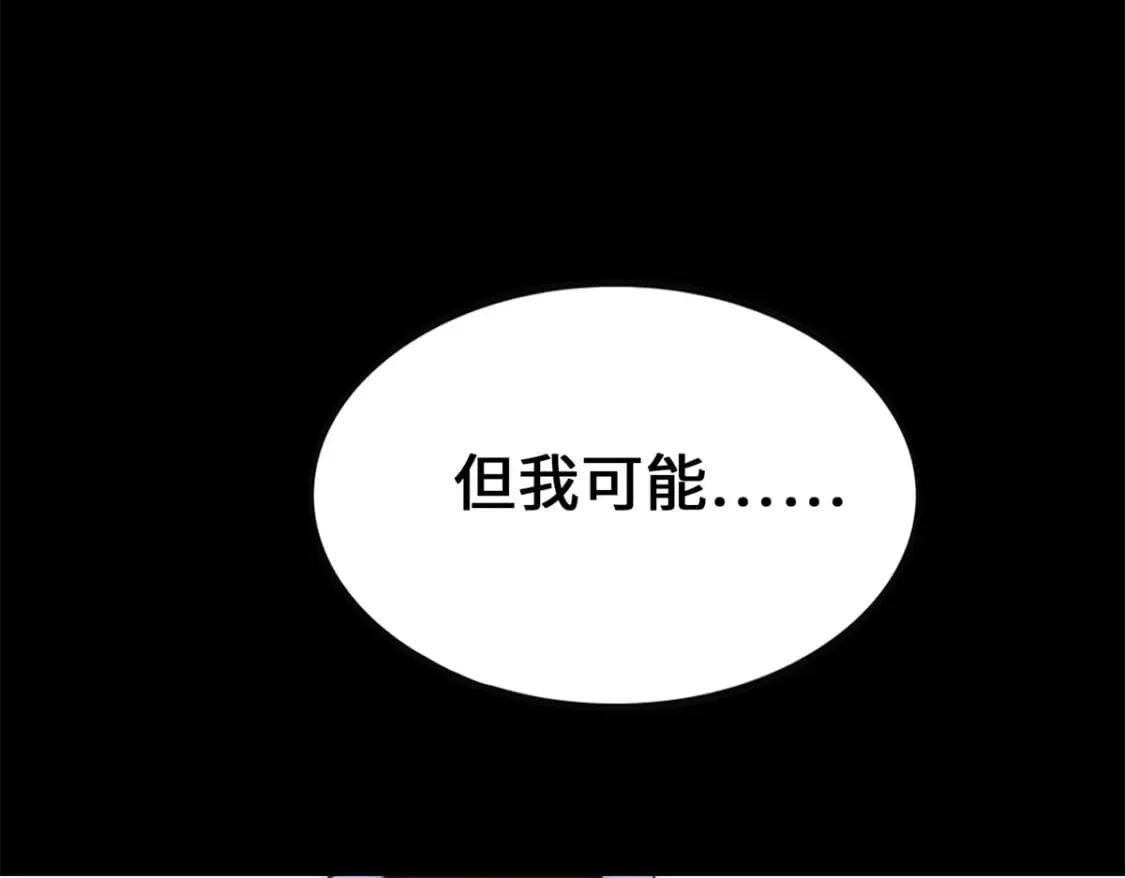 423 第158页