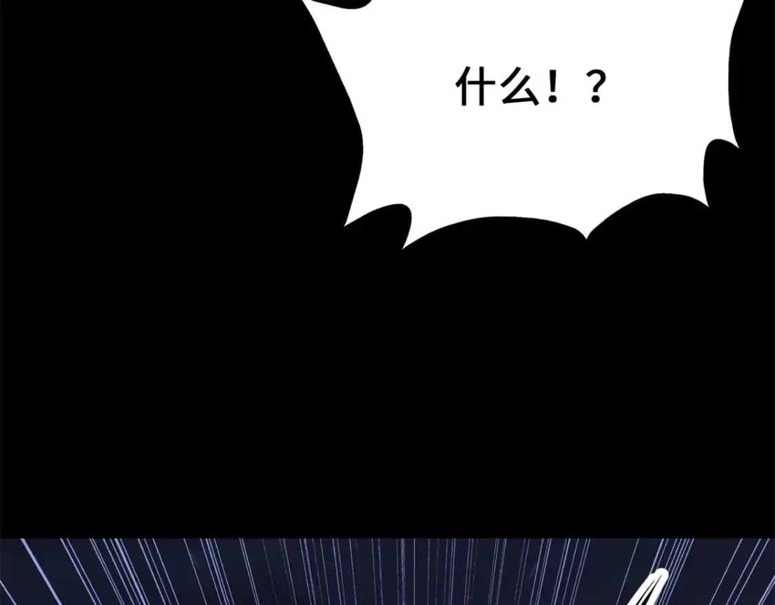 423 第177页
