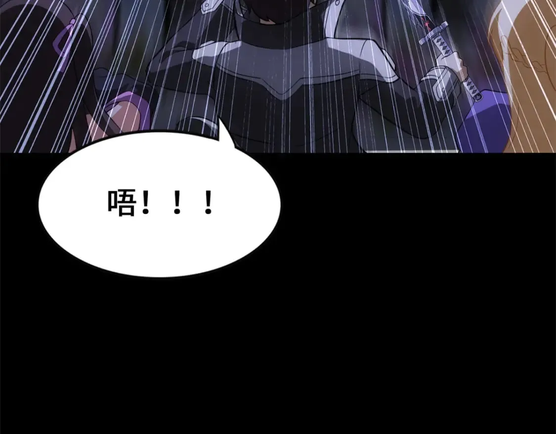 423 第181页