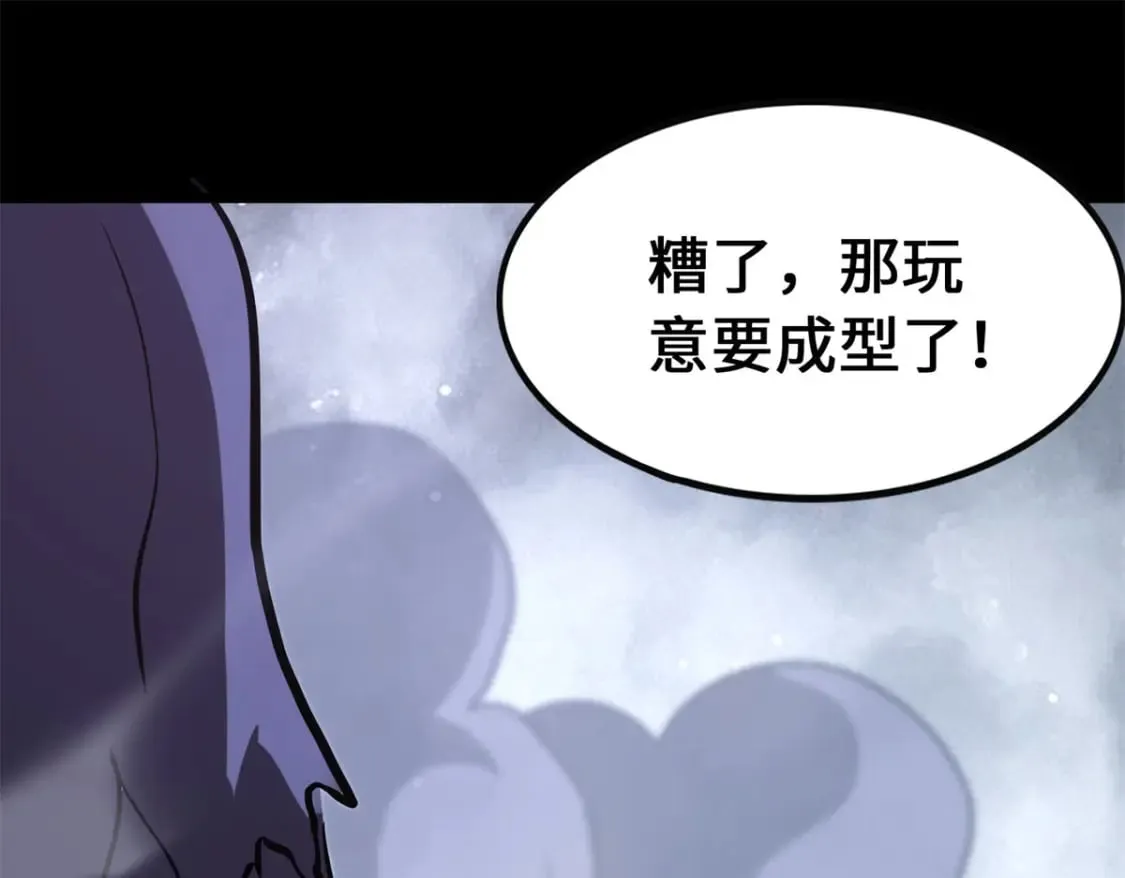 423 第183页