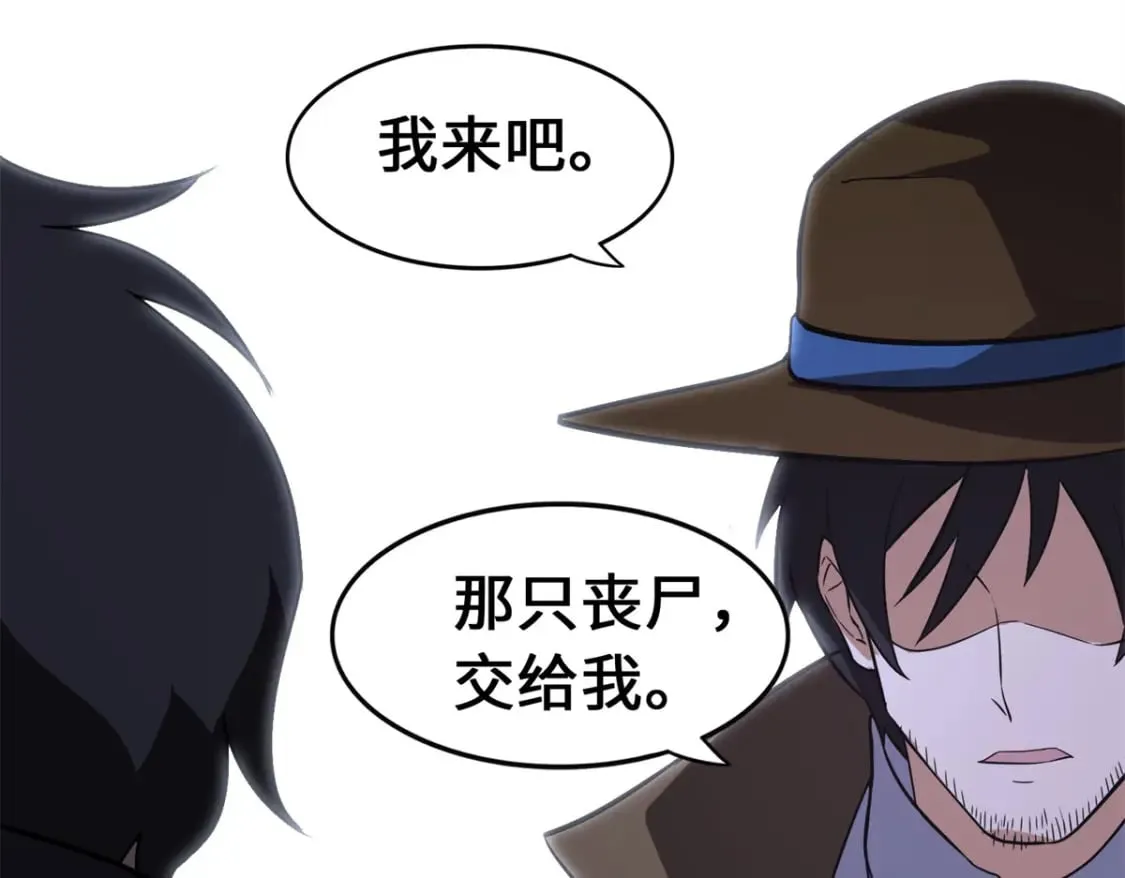 423 第196页
