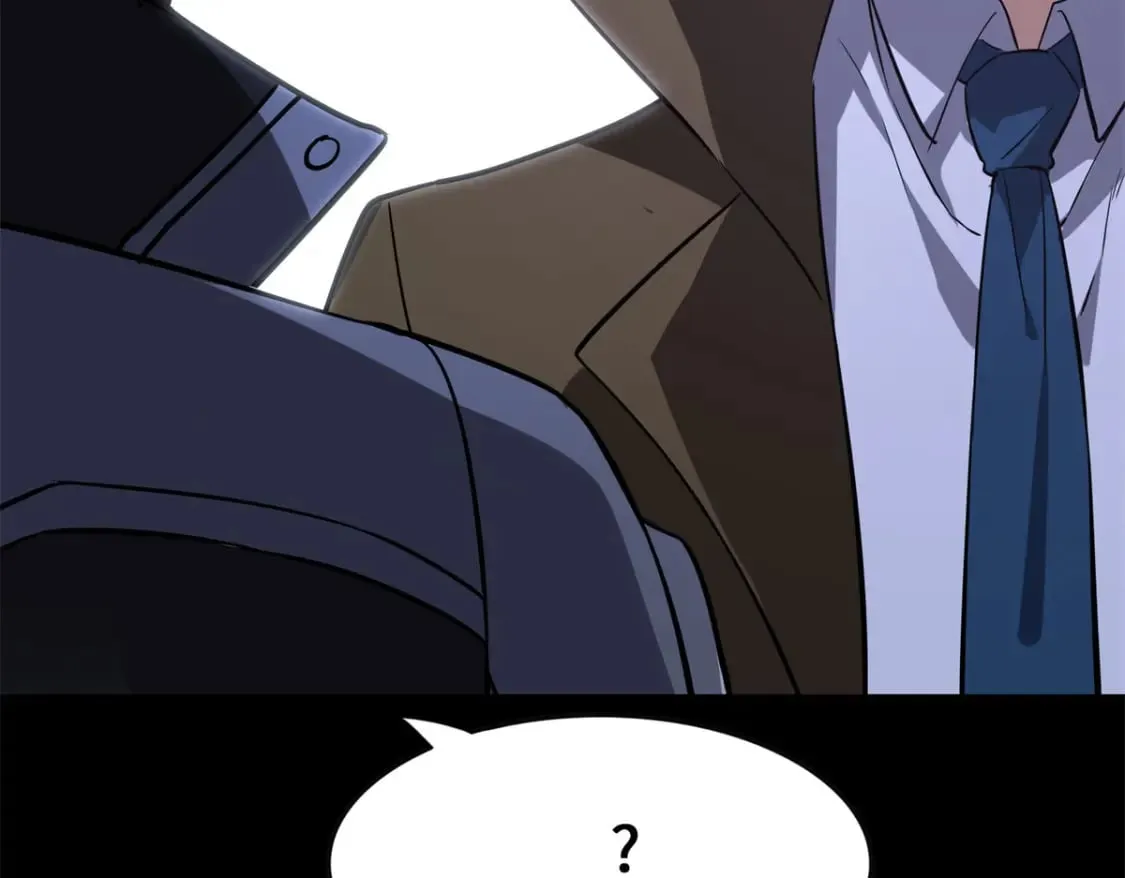 423 第197页