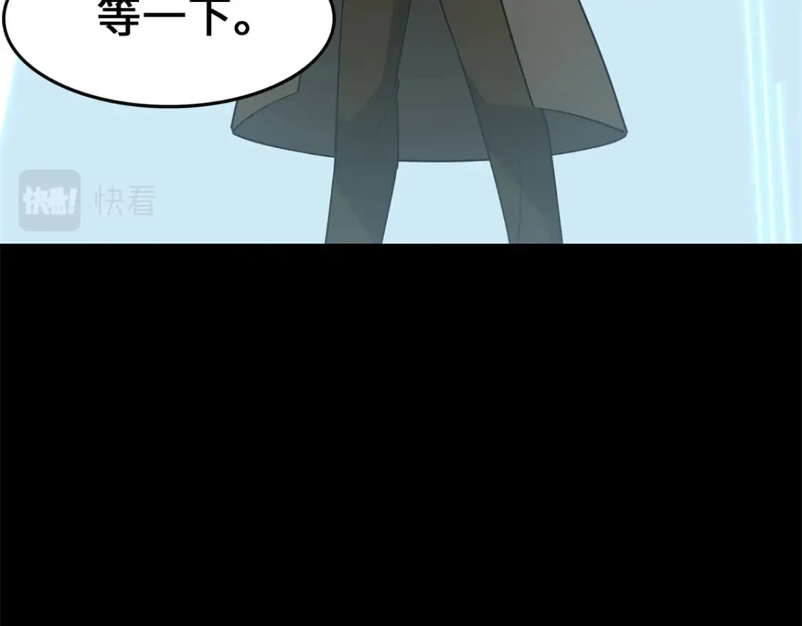 423 第214页
