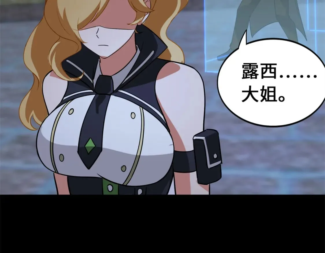 423 第217页