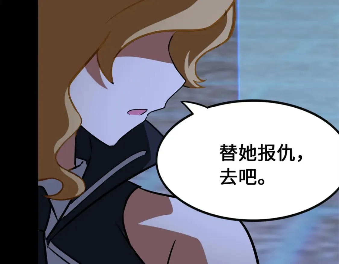 423 第220页