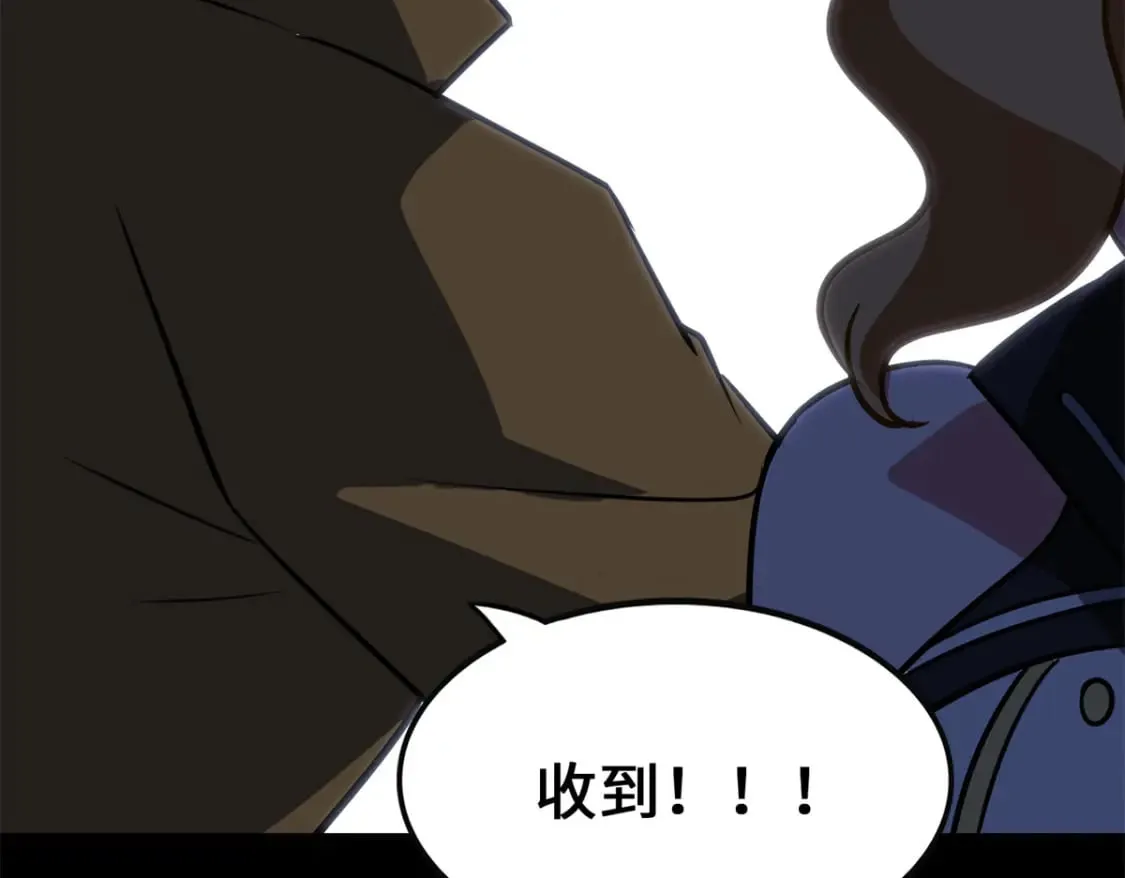 423 第233页