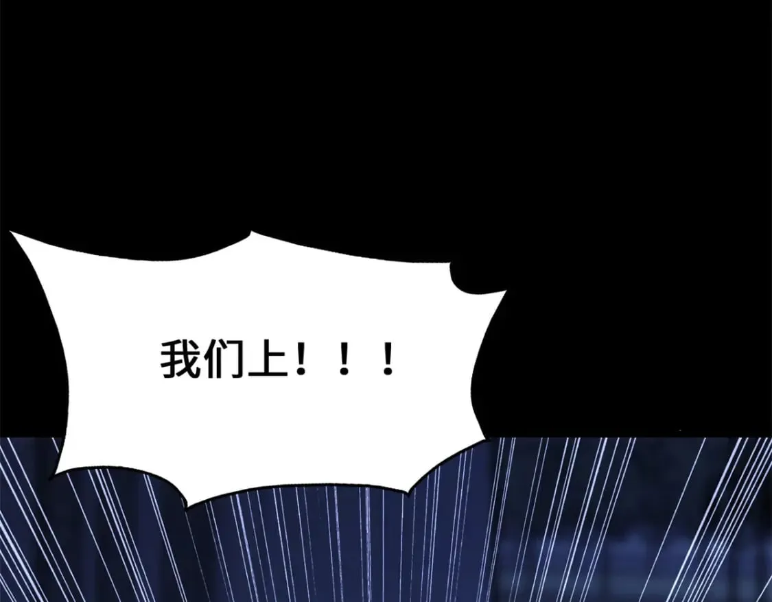 423 第235页