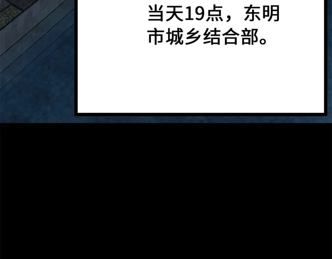 422 第3页