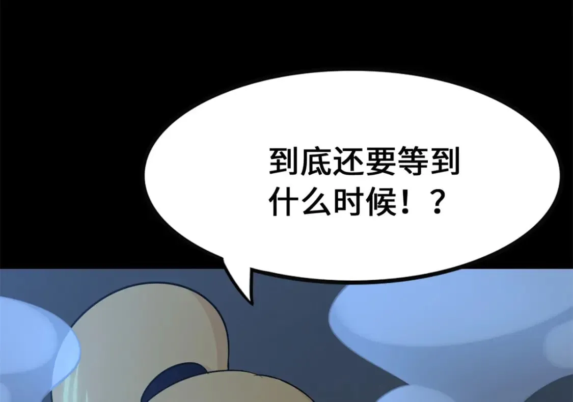 422 第4页