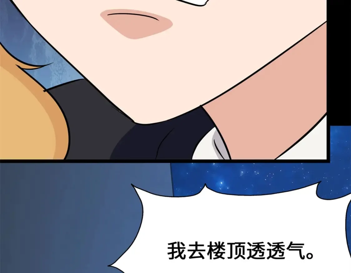 422 第13页