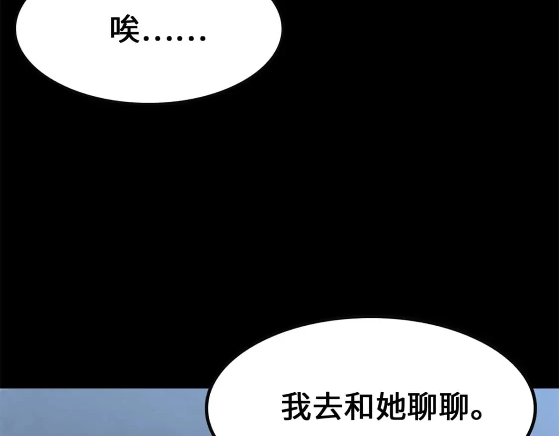 422 第19页