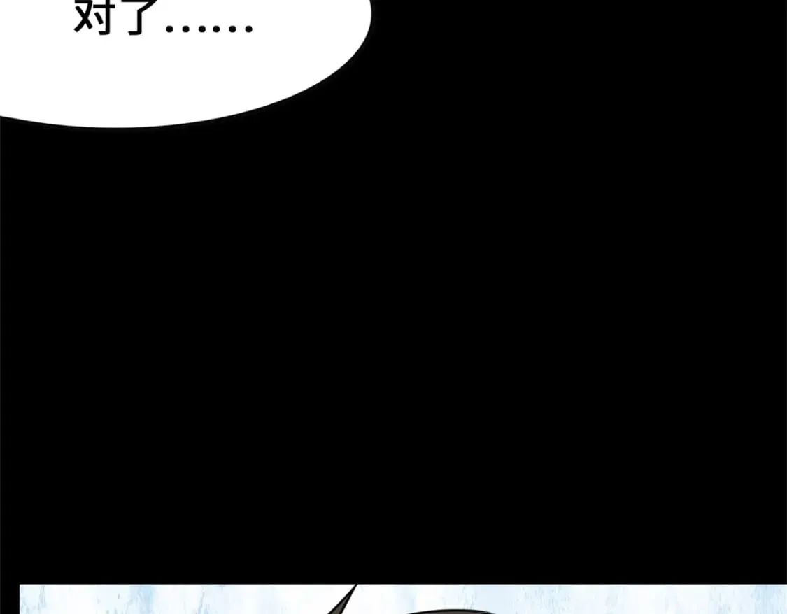 422 第23页
