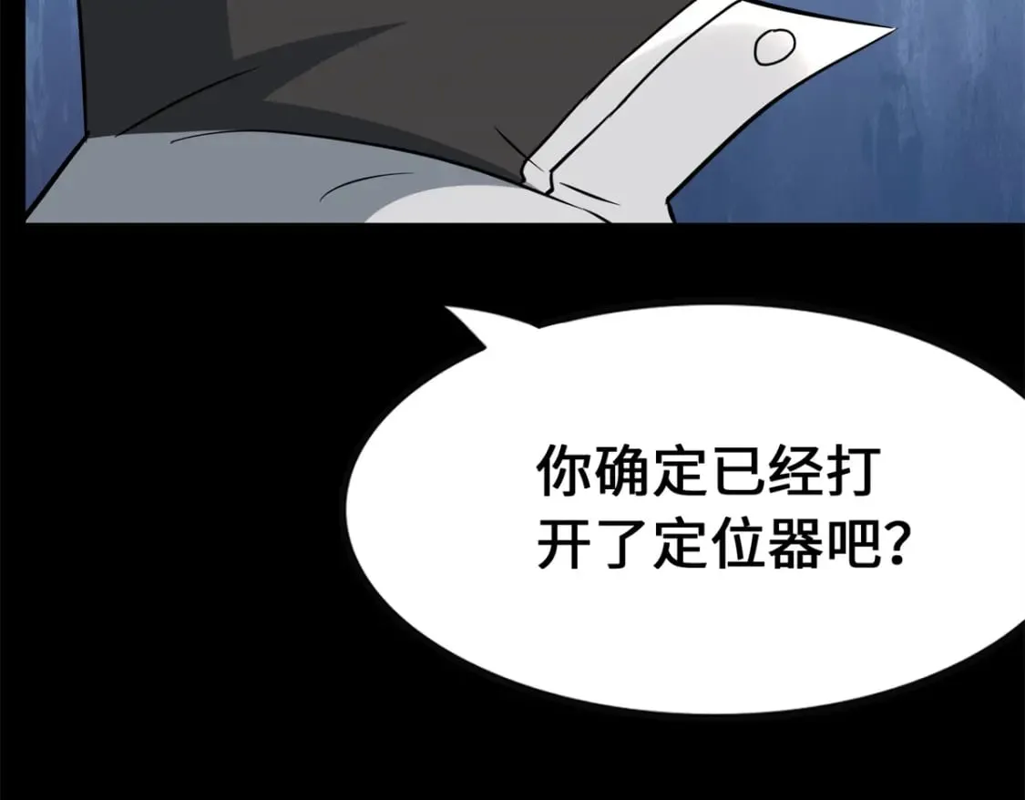 422 第26页