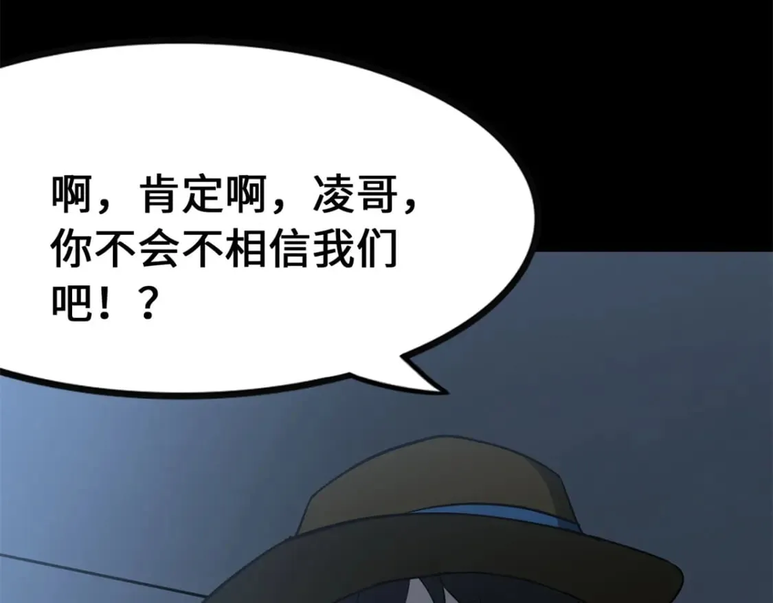 422 第28页