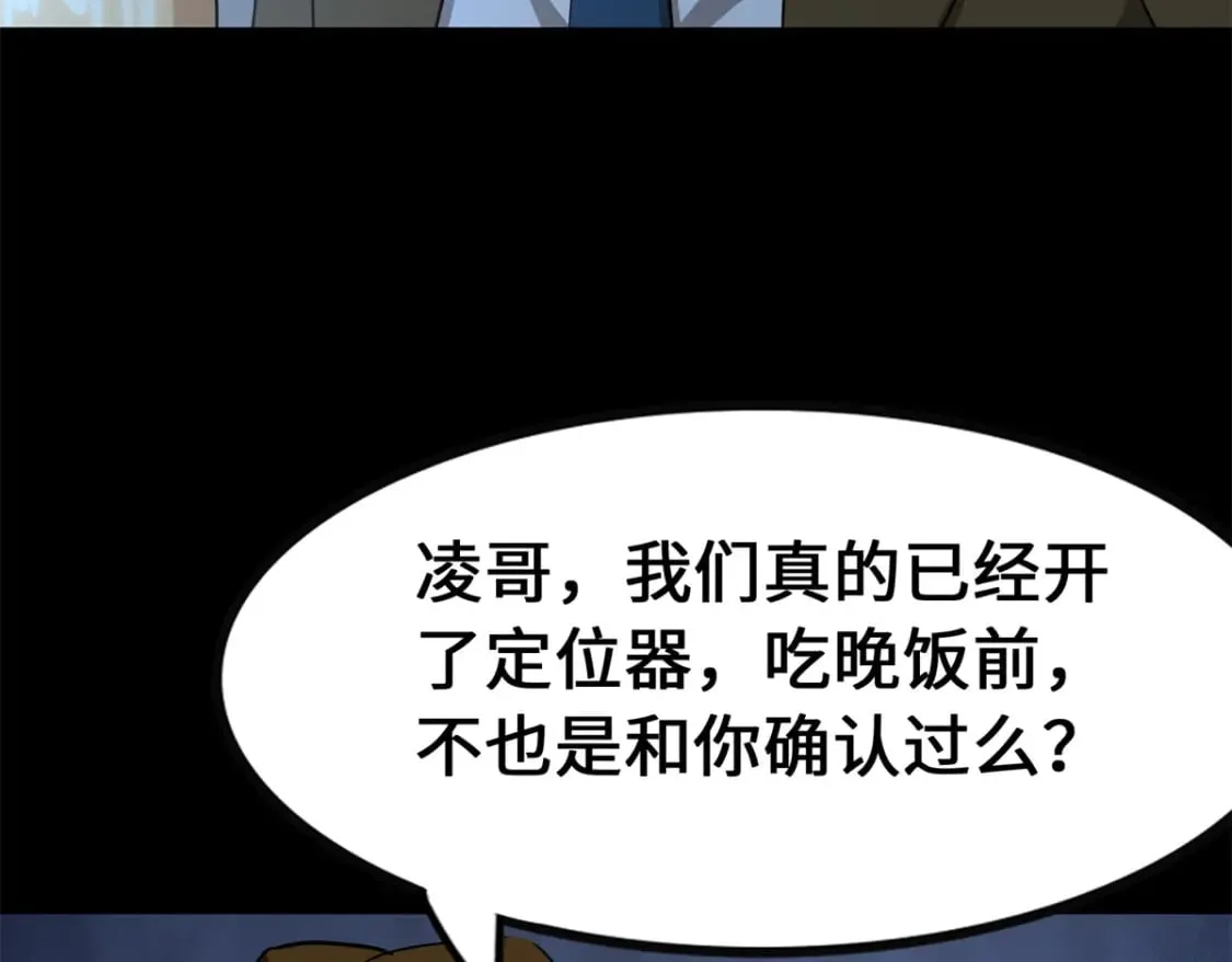 422 第30页