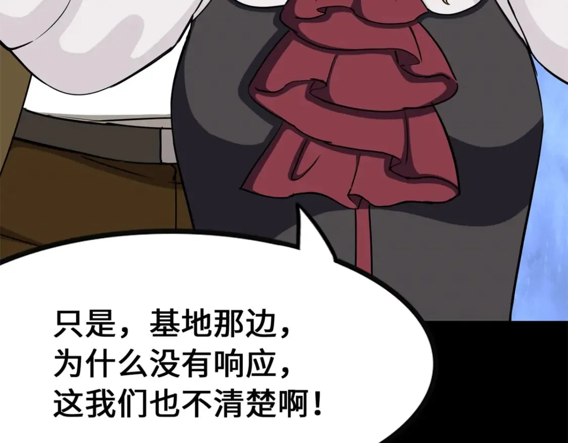 422 第33页